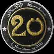 Algeria 20 Dinars obverse
