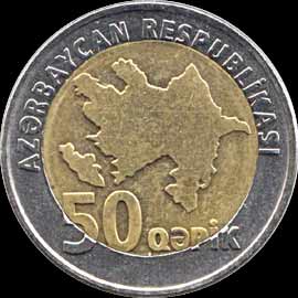 Azerbaijan 50 Gapiks obverse