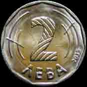 Bulgaria 2 Lewa obverse