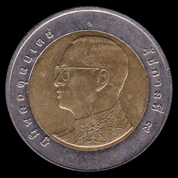Thailand 10 Bath obverse